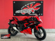 Фото Kawasaki Ninja 250SL 2015 с японского аукциона