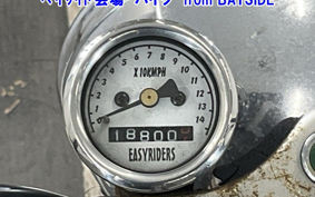 OTHER GLASS TRACKER BIG BOY