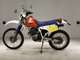 Фото Honda XLR250R GEN 2 с японского аукциона