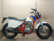 Фото Honda FTR223 2001 с японского аукциона