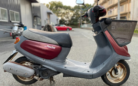 YAMAHA JOG POCHE  SPACE INO BEIGE YON SA08J