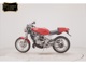 Фото Yamaha SDR200 с японского аукциона