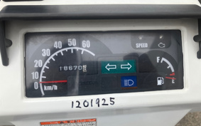 HONDA  GYRO X BASIC  TD02