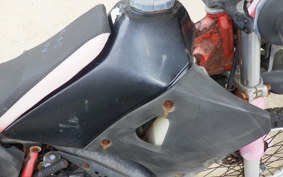 YAMAHA DT125R Gen.2 3FW