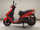 Фото Yamaha CYGNUS 125 XSR 2 2022 с японского аукциона