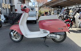 HONDA GIORNO AF24
