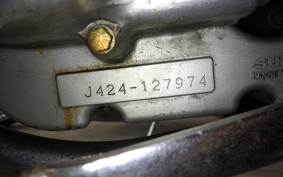 SUZUKI GRASS TRACKER NJ47A