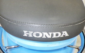 HONDA GIORNO 3 AF77