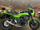 Фото Kawasaki Z900RS CAFE 2020 с японского аукциона