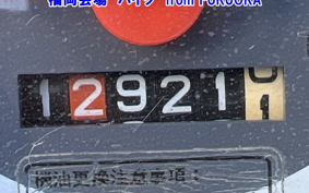 OTHER BWS125