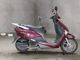 Фото Honda LEAD 110 с японского аукциона