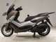 Фото Yamaha N-MAX с японского аукциона