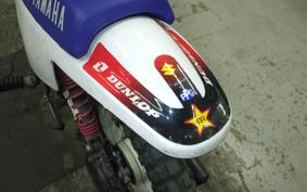 YAMAHA PW50 2015 3PT