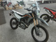 Фото Honda CRF250L с японского аукциона