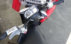 YAMAHA GEAR Gen.2 UA08J