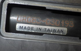 YAMAHA GEAR Gen.2 UA08J