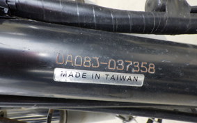YAMAHA GEAR Gen.2 UA08J