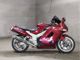 Фото Kawasaki ZX 1100 NINJA 1993 с японского аукциона