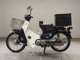 Фото Honda C90 SUPER CUB с японского аукциона