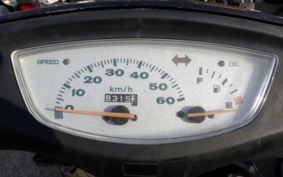 HONDA DIO Gen.4 AF35