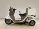 Фото Honda GYRO CANOPY 2006 с японского аукциона
