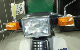 YAMAHA MATE 50 V50