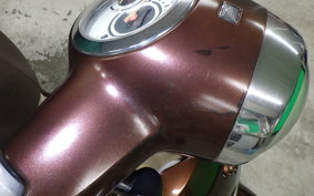 HONDA GIORNO 2 AF70