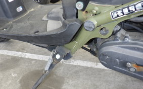 HONDA ZOOMER AF58