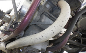 HONDA MAGNA 250 MC29