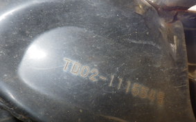 HONDA GYRO X TD02