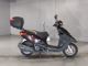 Фото Yamaha AKUSHI STREET с японского аукциона