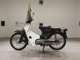 Фото Honda C50 SUPER CUB 2025 с японского аукциона