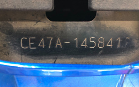 SUZUKI ADDRESS V110 CE47A