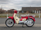 Фото Honda SUPER CUB 110 HELLOKITTY с японского аукциона