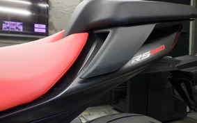 APRILIA RS660 2022