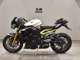 Фото Triumph STREET TRIPLE RS 2023 с японского аукциона