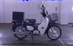 OTHER C50-3