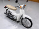 Фото Honda C110 SUPER CUB 2009 с японского аукциона
