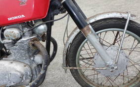 HONDA CB250 CB250