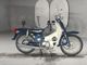 Фото Honda SUPER CUB90 с японского аукциона