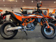 Фото KTM 690 SMC R с японского аукциона