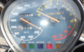 SUZUKI GSX750S KATANA 1982 GS75X
