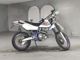 Фото Yamaha TT250R с японского аукциона