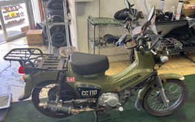 HONDA CROSS CUB JA45