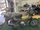 Фото Honda CROSS CUB 2020 с японского аукциона