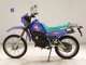 Фото Yamaha DT50 с японского аукциона