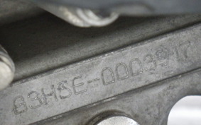 YAMAHA X-MAX 250 A SG42J