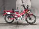 Фото Honda CT125 HUNTER CUB с японского аукциона