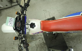 HONDA XR250R 2023 ME06