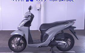 OTHER DIO 110-3